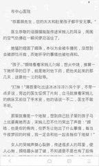 乐鱼官网入口